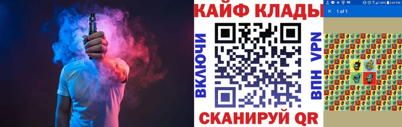 Где найти наркотики Кольчугино Марихуана  МЕФ  A-PVP  ГАШИШ  OMG ссылка  COCAIN 