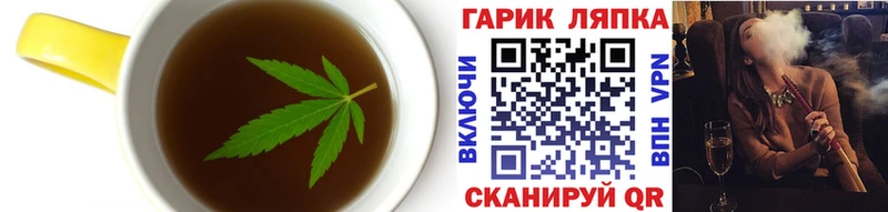 Canna-Cookies марихуана  цена   Кольчугино 