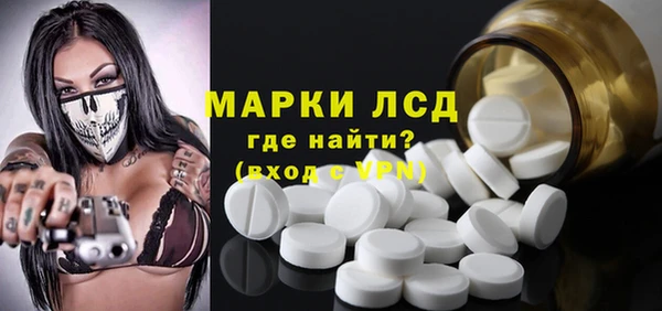 герыч Алексин
