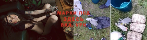 ALPHA-PVP Алзамай