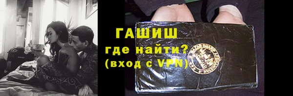 герыч Алексин