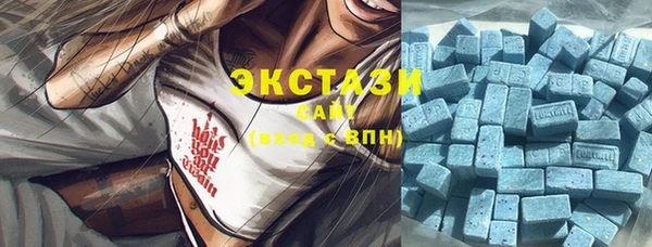 ALPHA-PVP Алзамай