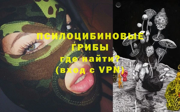 ALPHA-PVP Алзамай
