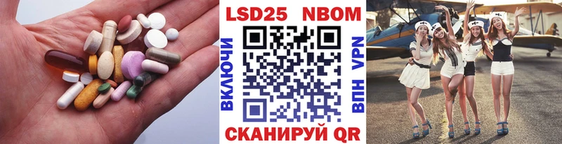 кракен рабочий сайт  Кольчугино  LSD-25 экстази ecstasy 